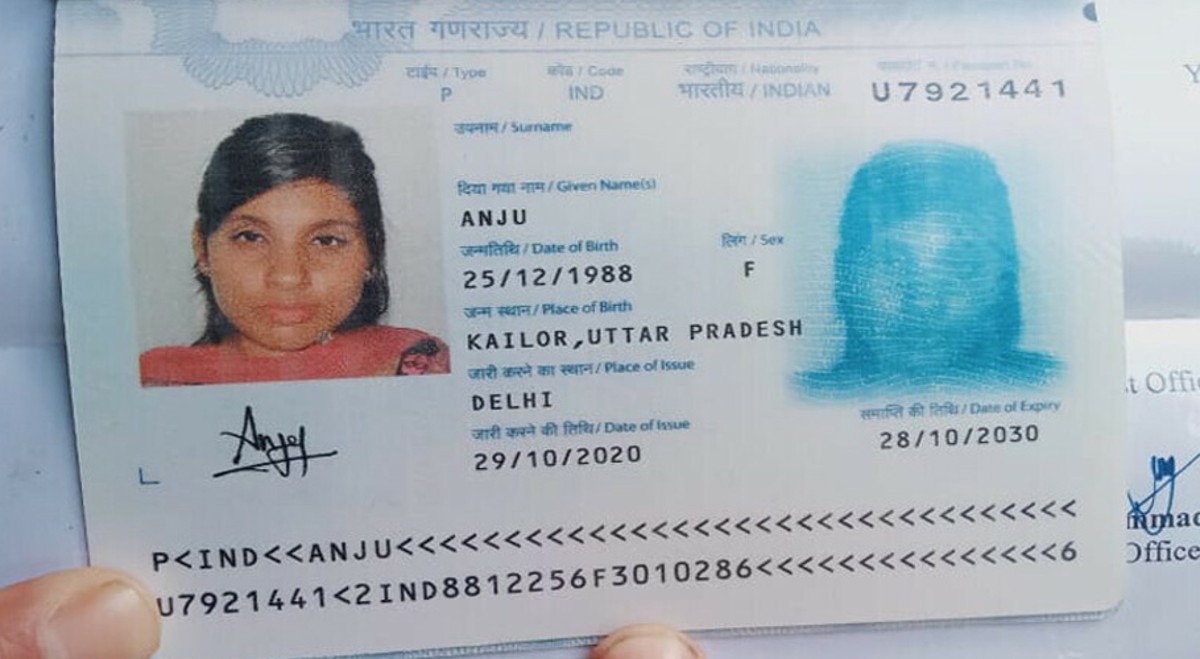 Who is Anju? Indian woman traveled to Pakistan to meet Facebook lover?