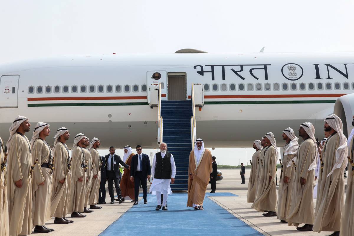 PM Modi arrives in Abu Dhabi on official visit