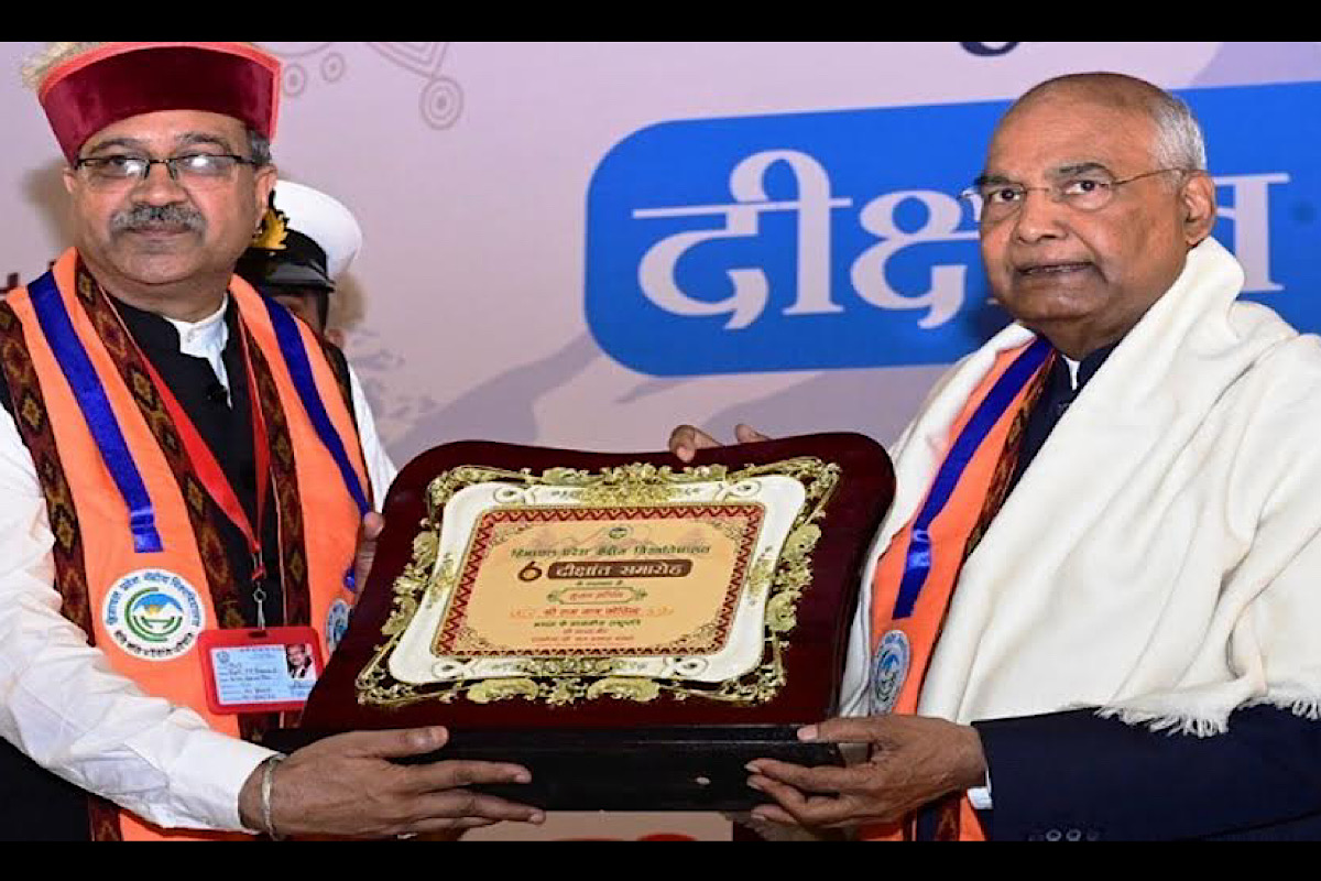 Central University of Himachal gets historic A+ grade from NAAC