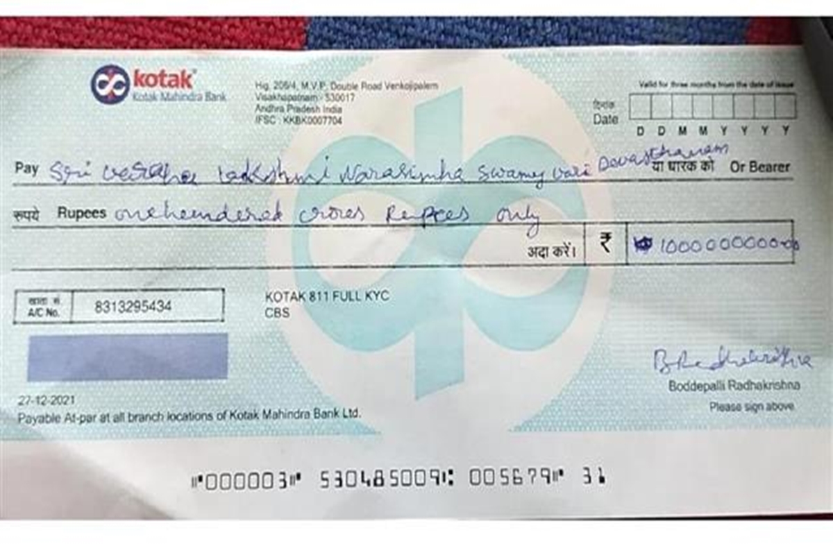 Devotee offers 100cr cheque at temple, bank account had Rs. 17