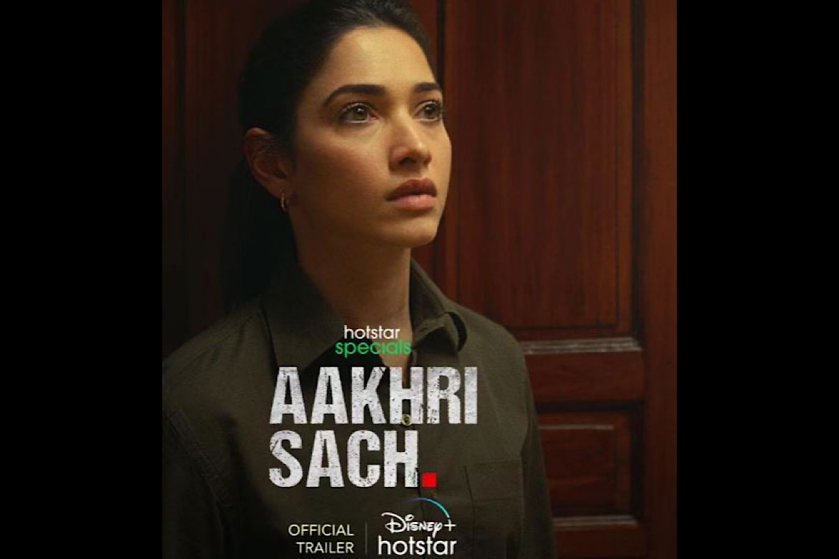“Aakhri Sach – Cast & Crew, Plot and Release Date”