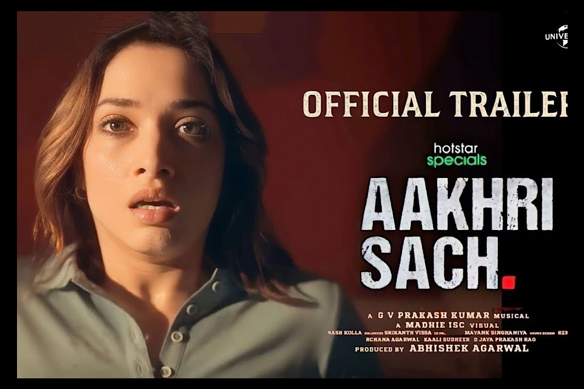 “Is Aakhri Sach Based on a True Story?”