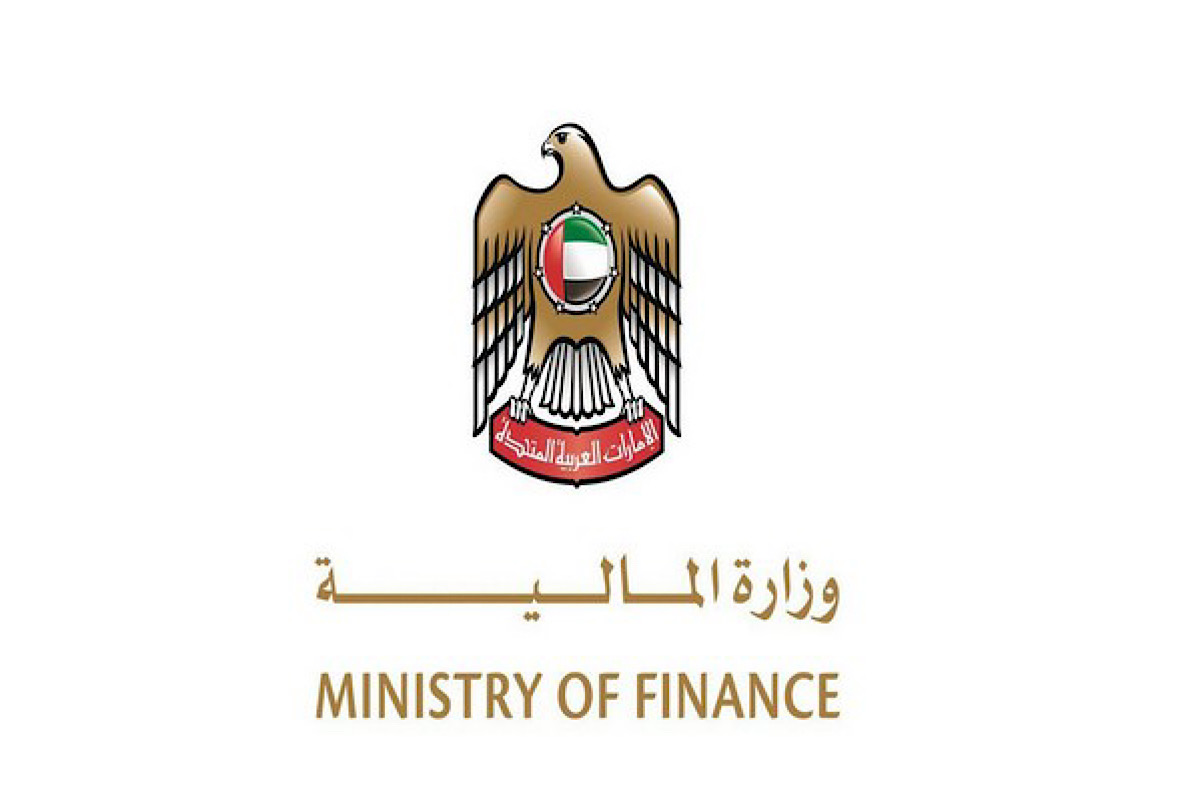 Third Islamic Treasury Sukuk auction achieves exceptional results