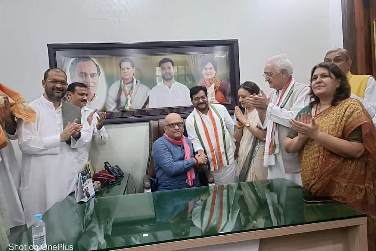 Ajay Rai takes charge as UP Congress chief