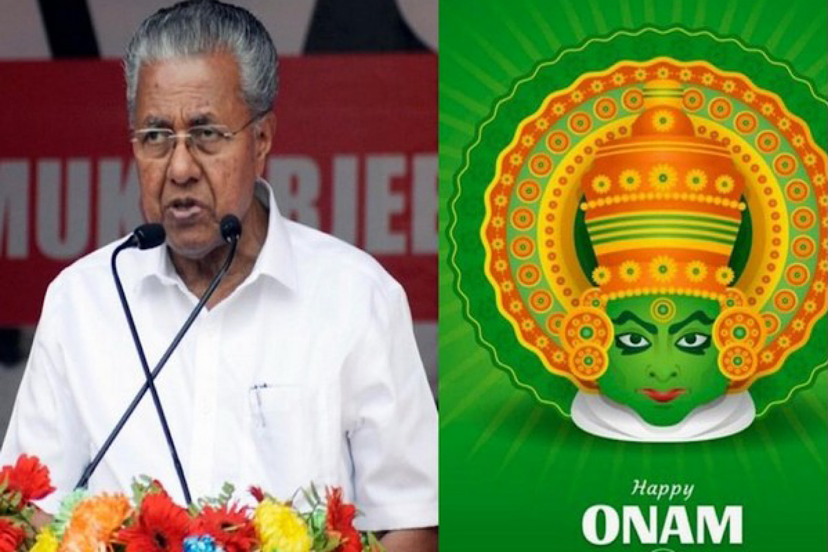 CM Pinarayi Vijayan inaugurates Kerala Tourism’s Onam fest
