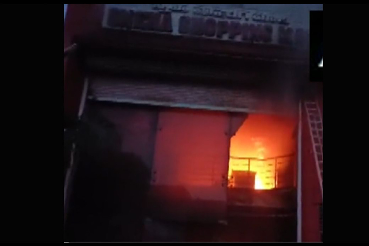 Andhra Pradesh: Fire breaks out in Srikakulam shopping mall