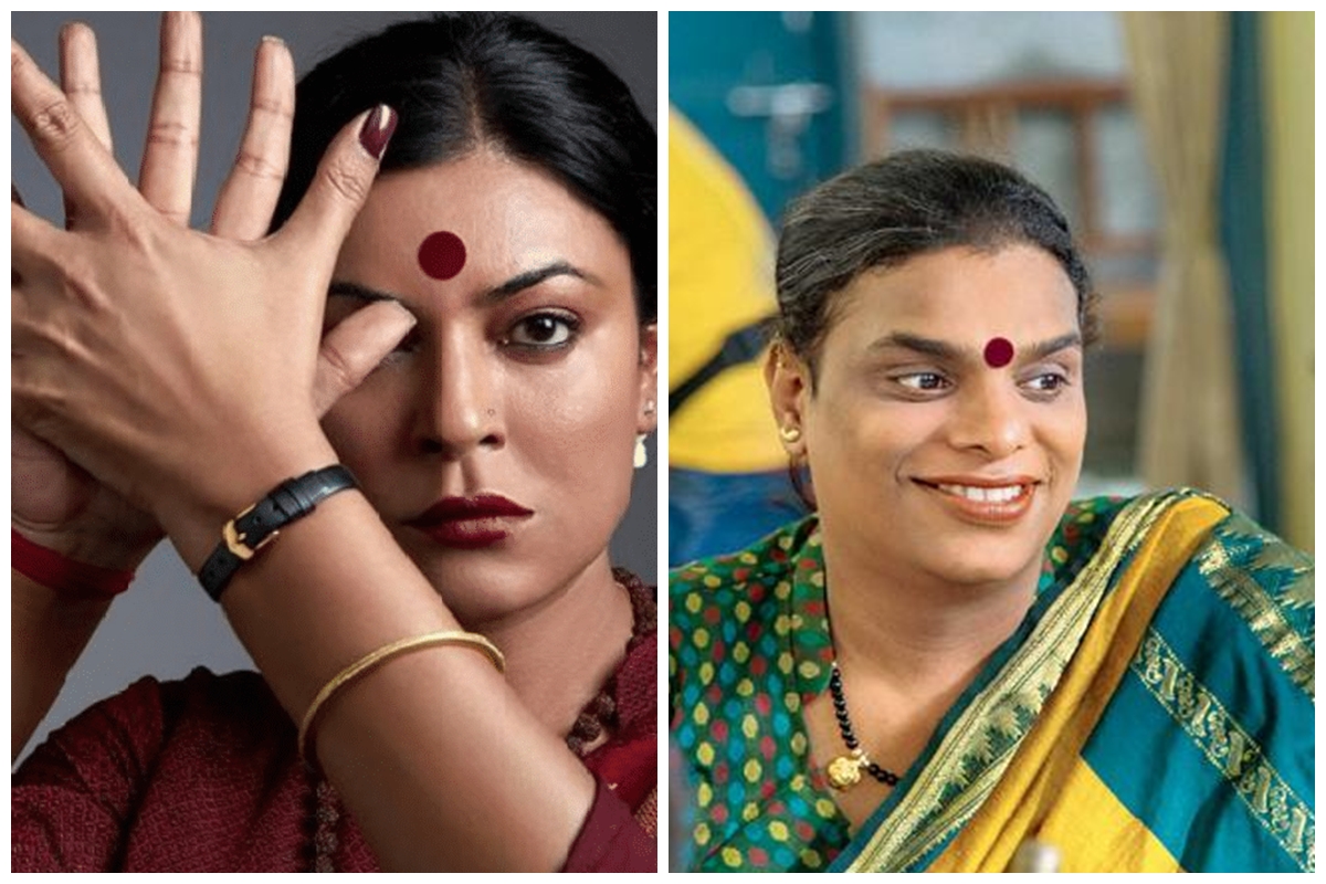 Is Taali a Real Story? Series based on the life of Shreegauri Sawant