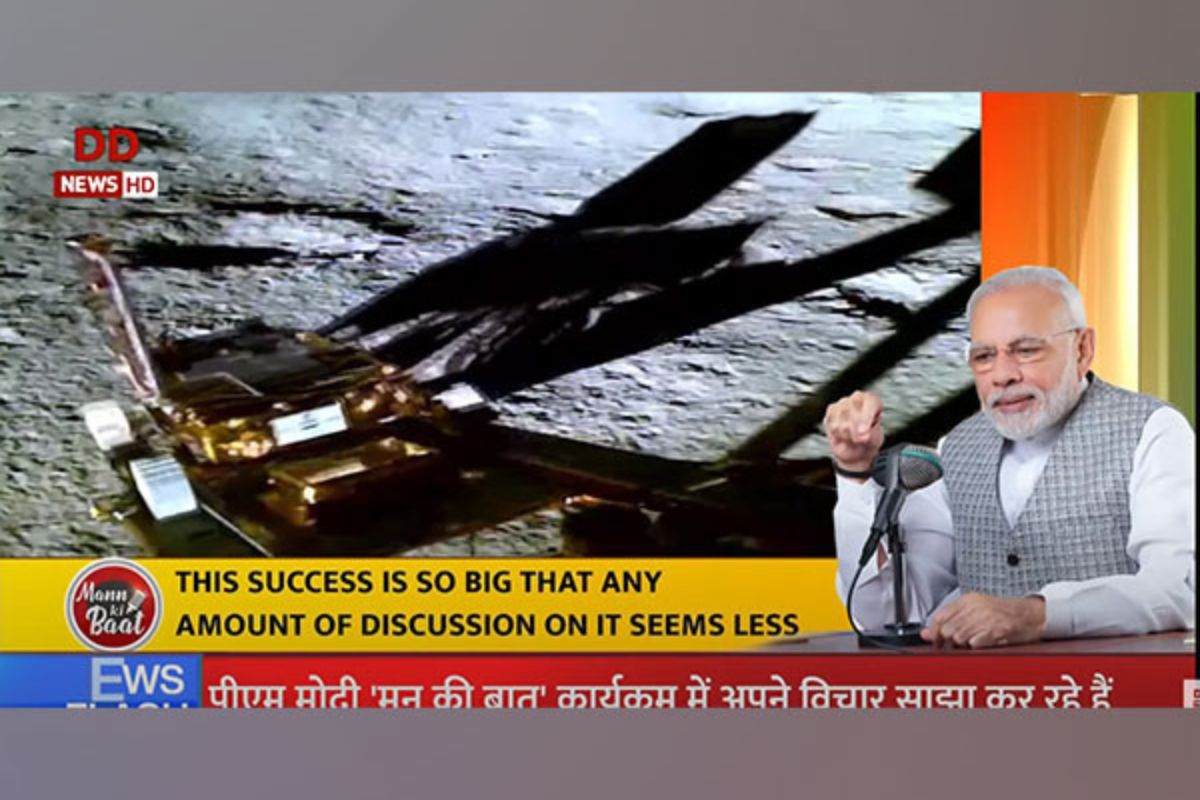 Dawn of revolution lit up dark side of moon: PM Modi hails Chandrayaan – 3 in ‘Mann Ki Baat’