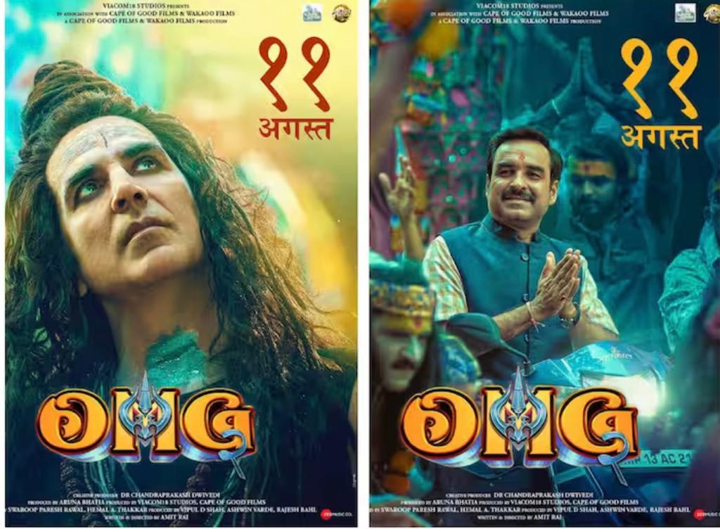 Omg 2 Public Review Akshay Kumar Steals The Show Pankaj Tripathi