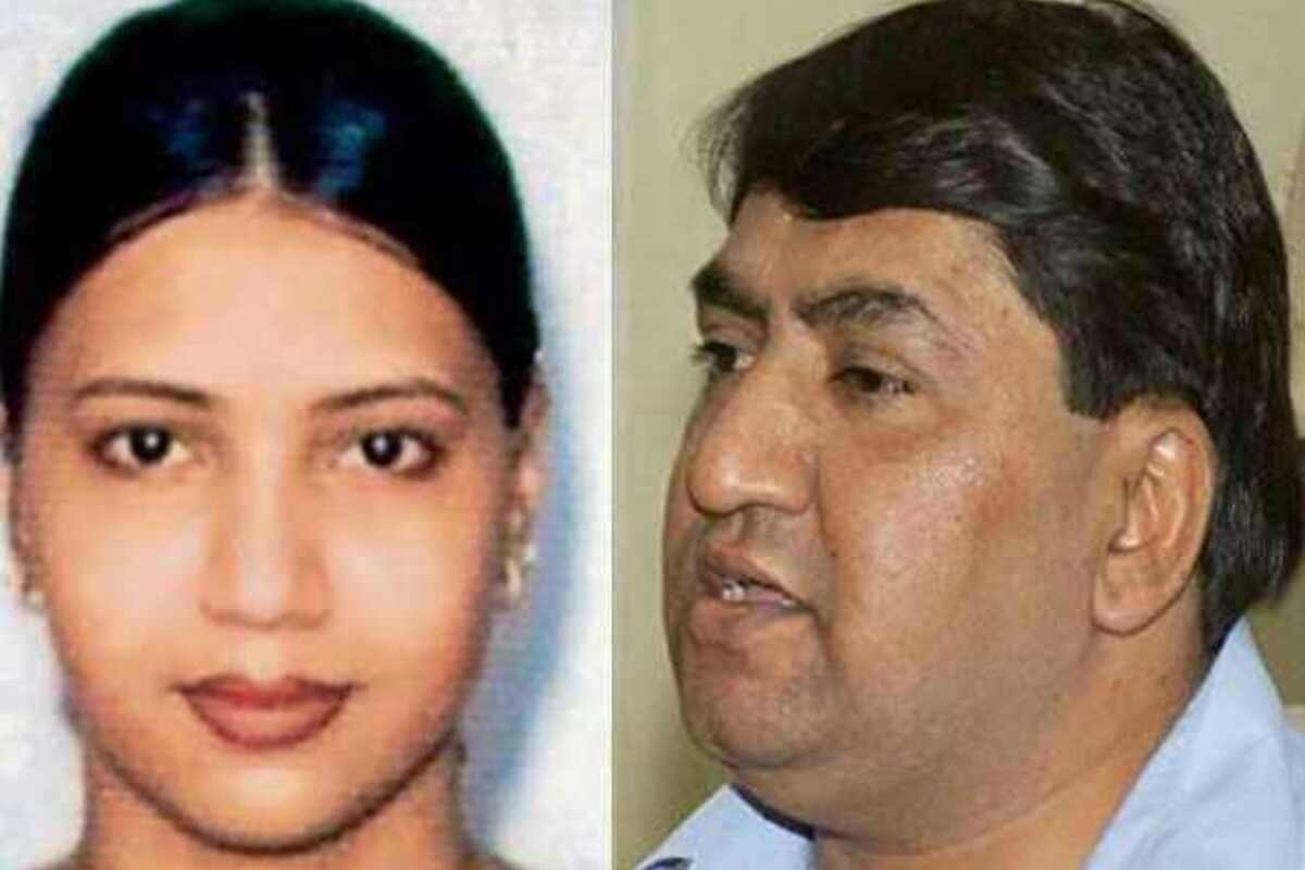 Who is Sana Talikoti? Fake stamp paper scam mastermind Abdul Karim Telgi’s daughter