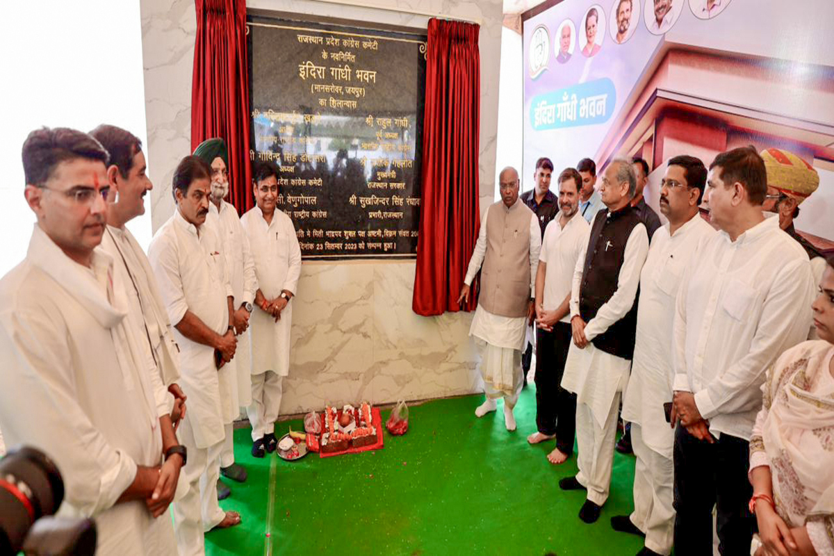 Kharge, Rahul lay stone for new PCC office in Jaipur