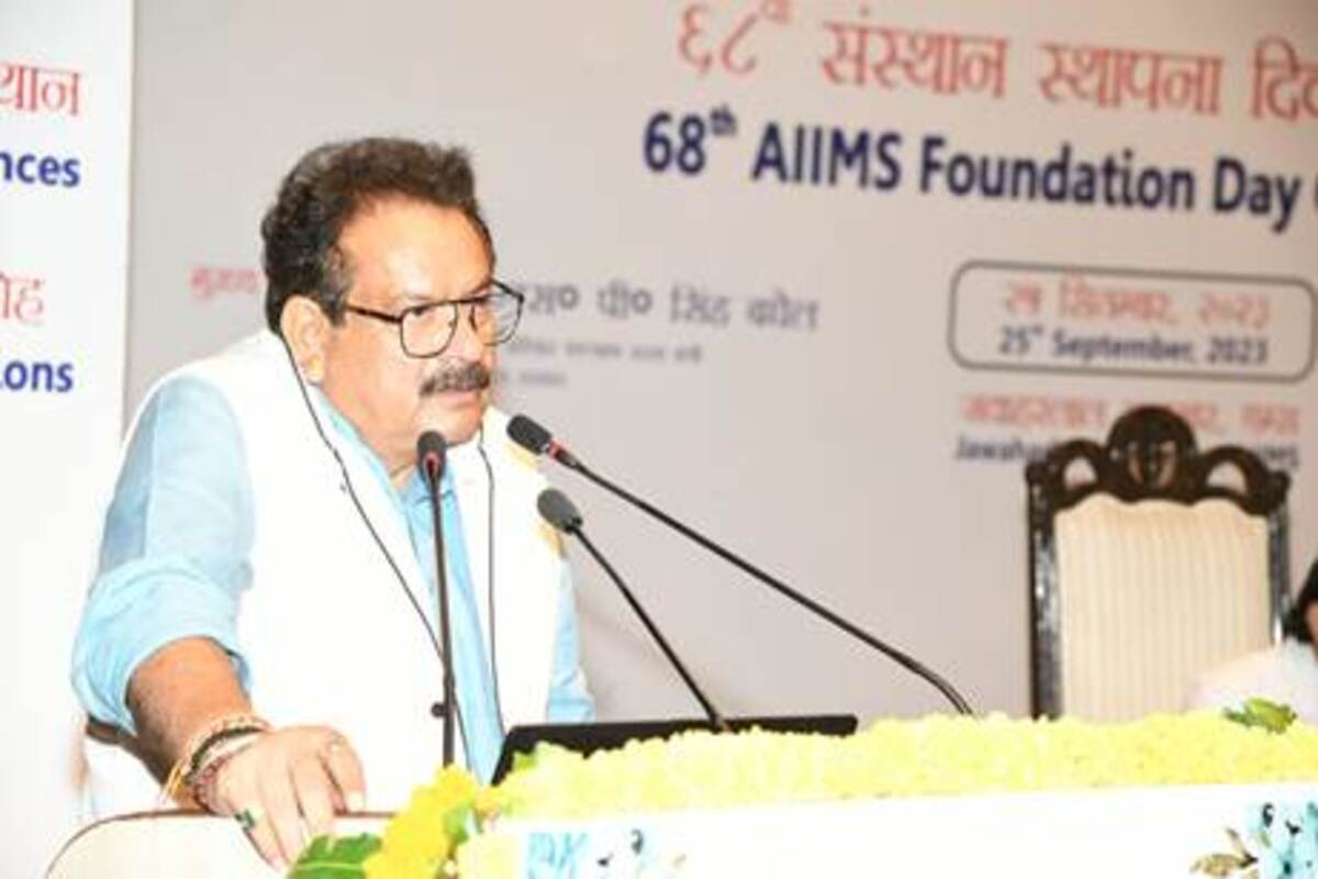 Union Minister Baghel lauds AIIMS-Delhi