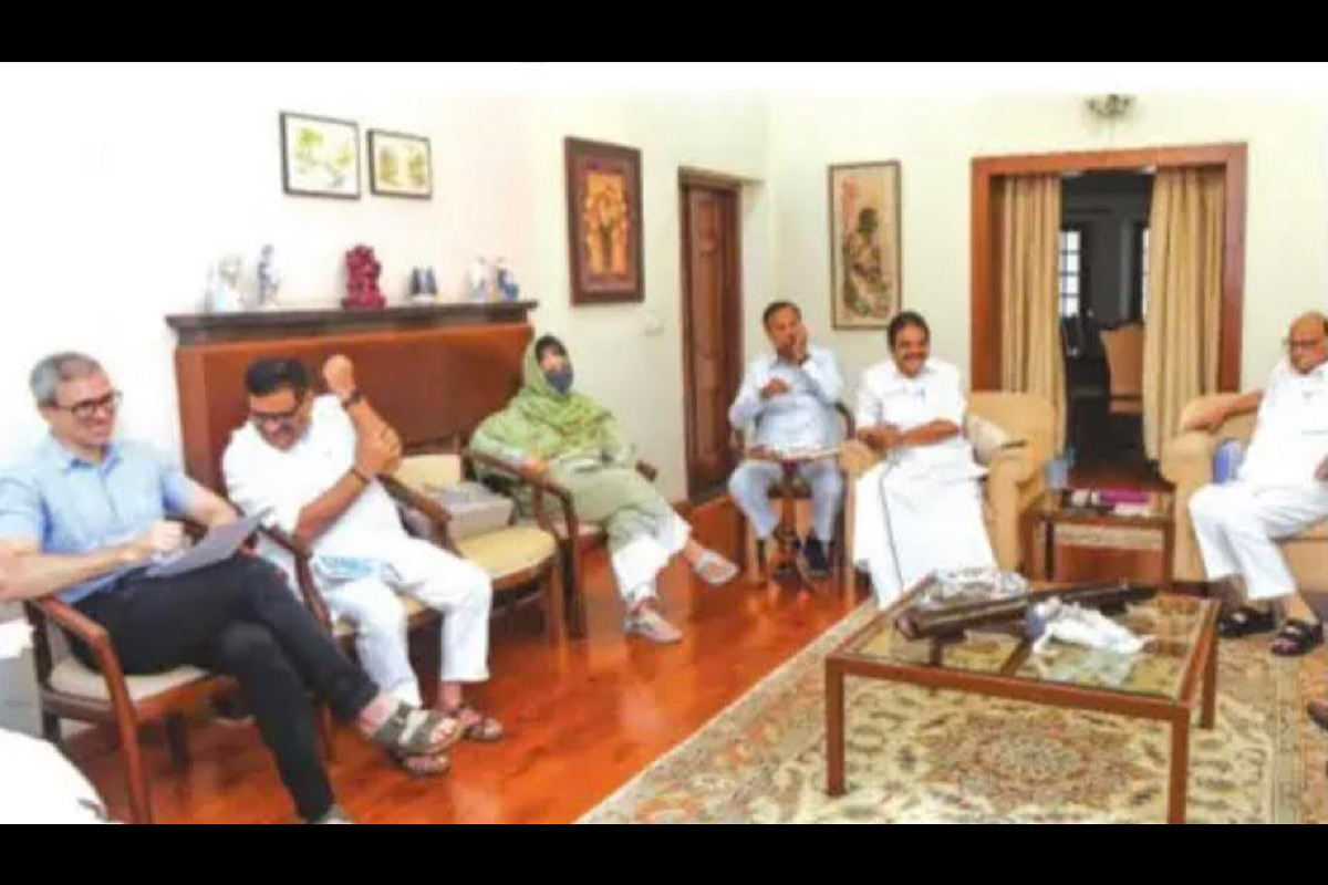 An empty seat was kept for TMC