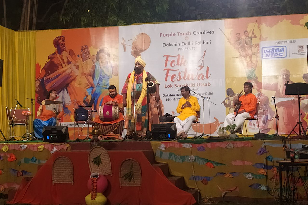 Folk Musical Festival-Lok Sanskriti Utsab