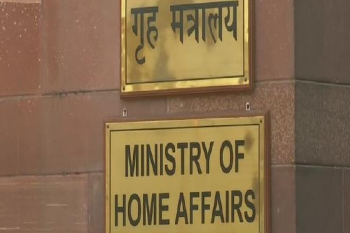 MHA amends rules; NGOs registered under FCRA will have to give details of foreign funds