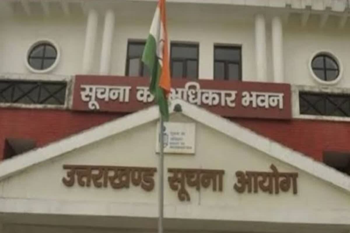 Uttarakhand Wakf Board properties brought under RTI
