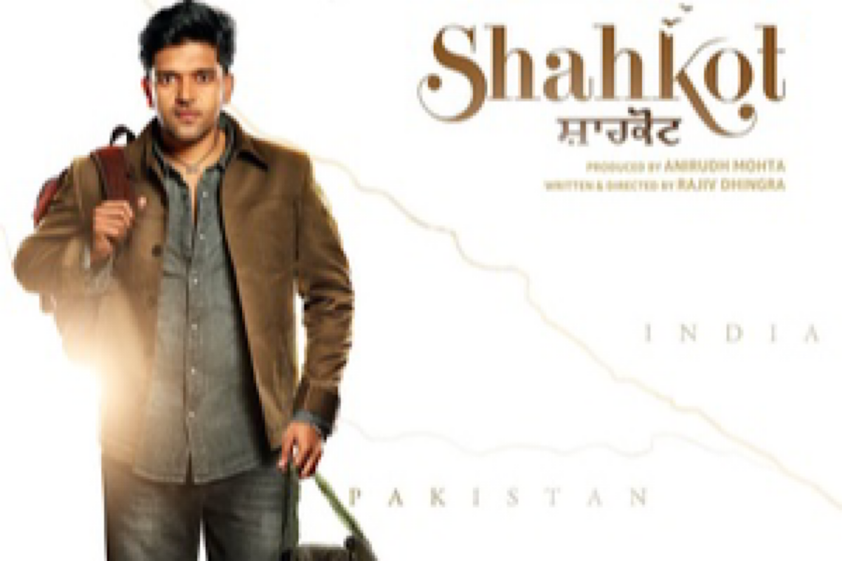 Guru Randhawa to play lead in pan-India film ‘Shahkot ‘, love story that transcends borders