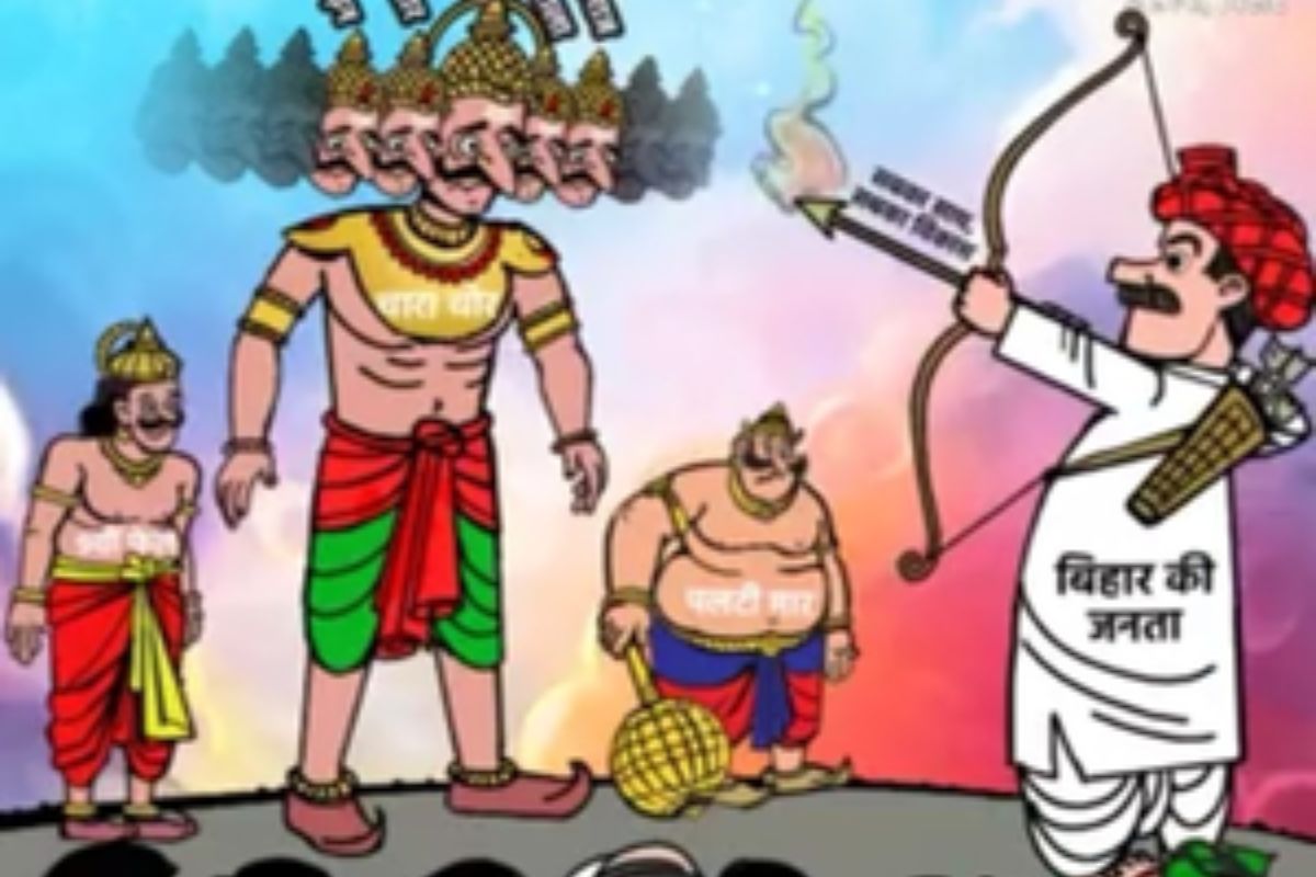 Bihar: BJP posts video projecting Nitish as Kumbhkaran, Lalu as Ravan