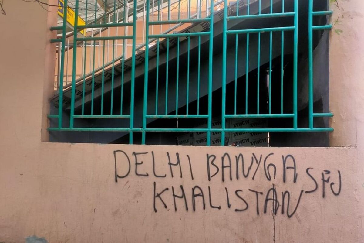 Man held for painting pro-Khalistan graffiti at behest of SFJ founder