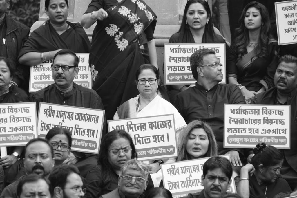 Mamata Banerjee leads TMC protest against Centre demanding release of MGNREGA funds