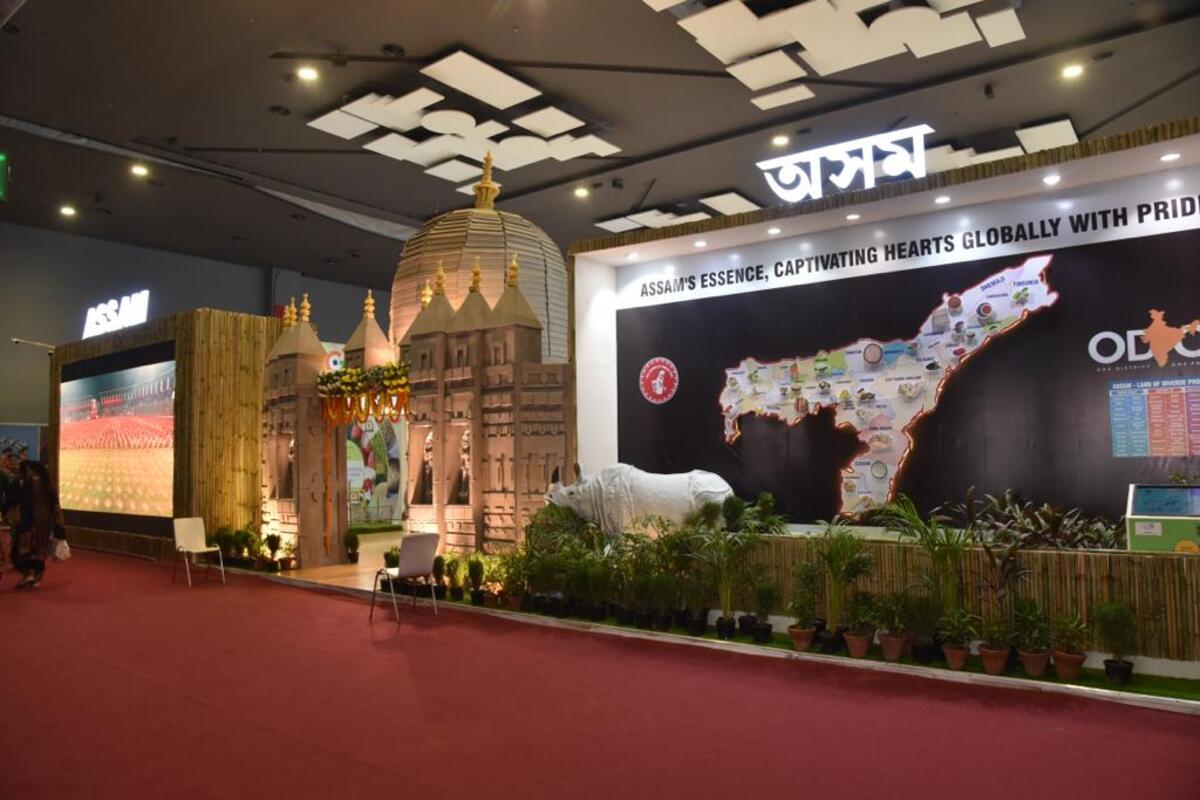 IITF 2023: Assam Day to be celebrated to showcase its rich cultural heritage