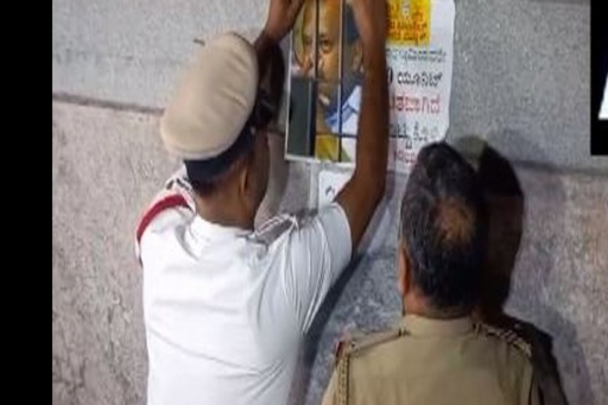 Karnataka: Posters stating ‘Electricity Thief’ put up outside JD(S) office removed by police