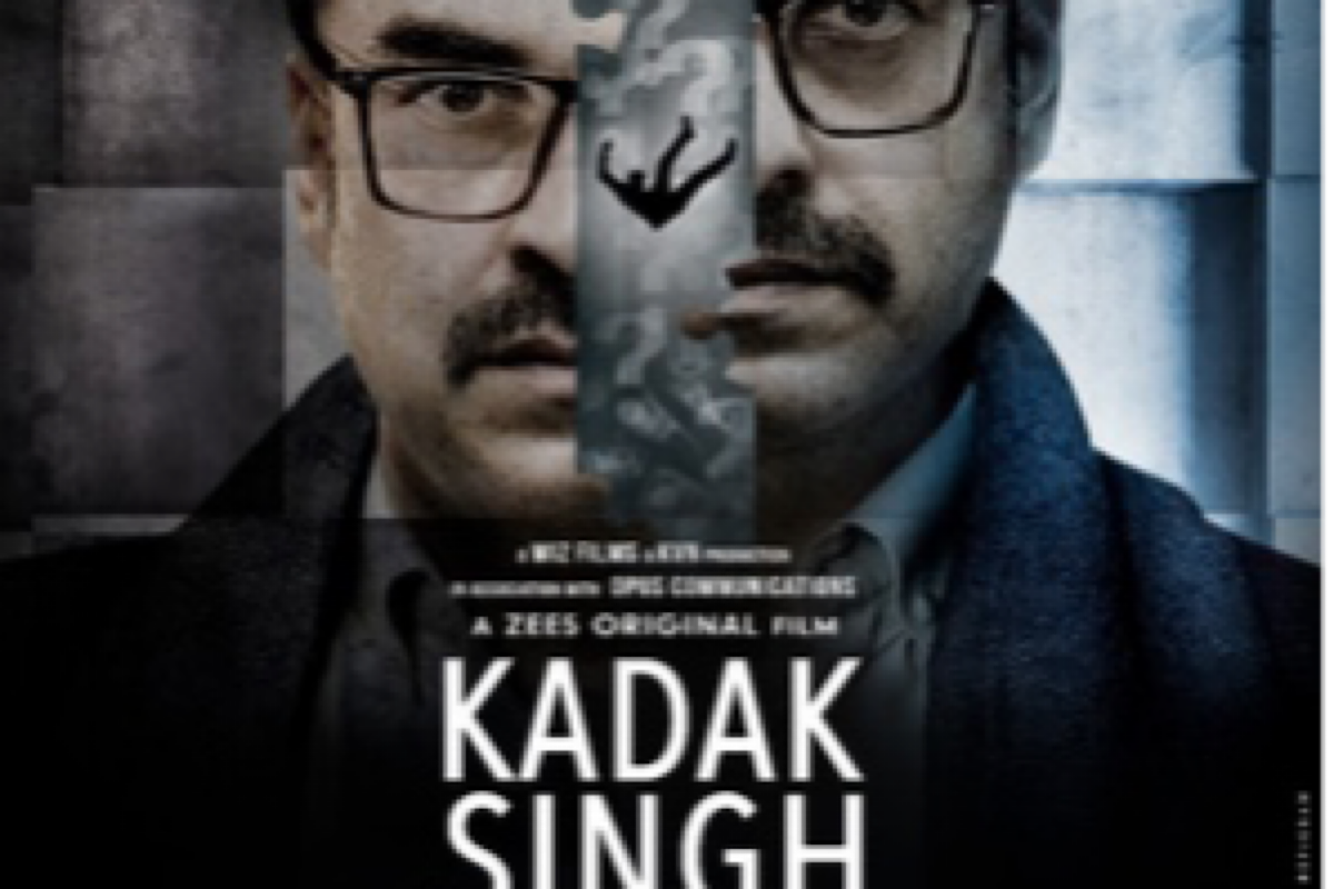 Pankaj Tripathi-starrer ‘Kadak Singh’ trailer boasts a web of secrets, lies, mysteries