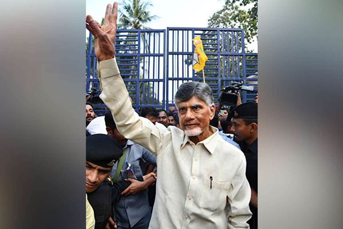 Chandrababu Naidu gets regular bail in Andhra Pradesh skill development case