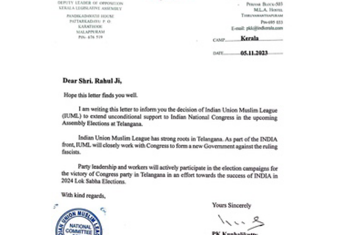 Muslim League extends support to Congress in Telangana