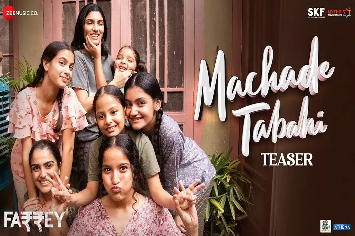 Salman Khan Unveils Alizeh Agnihotri’s Party Anthem ‘Machade Tabahi’