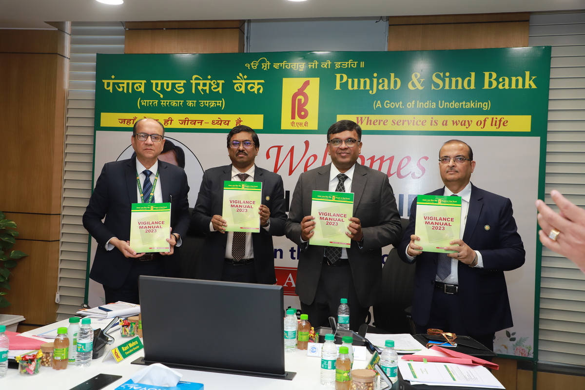 Punjab & Sind Bank celebrating Vigilance Awareness Week (VAW)