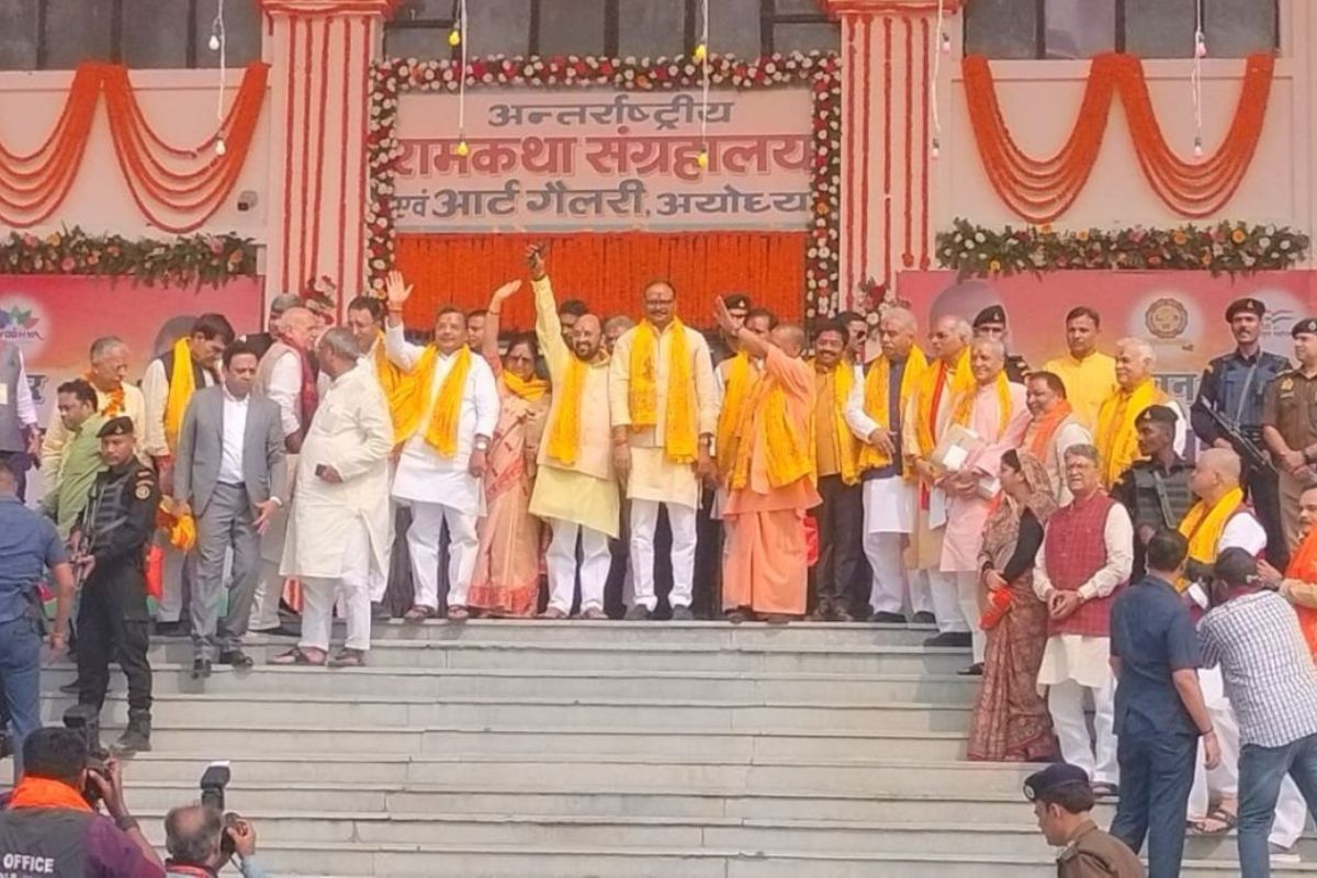 UP cabinet in Ayodhya decides to constitute Tirtha Development Council