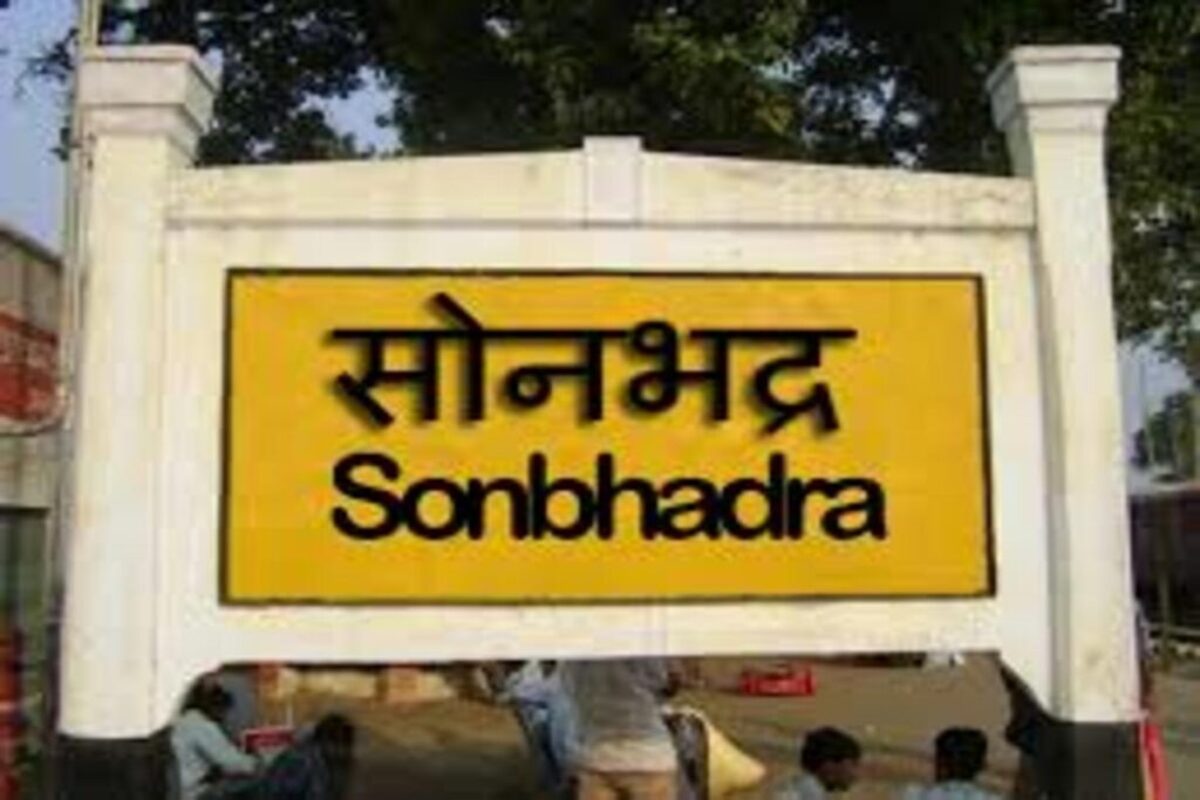 Sonbhadra emerges as ‘Noida’ of eastern UP