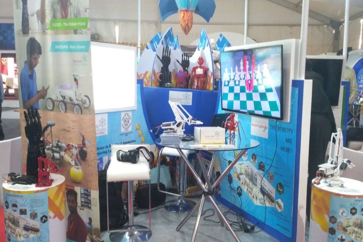 Digital India Pavilion Key Attraction at 42nd India International Trade Fair