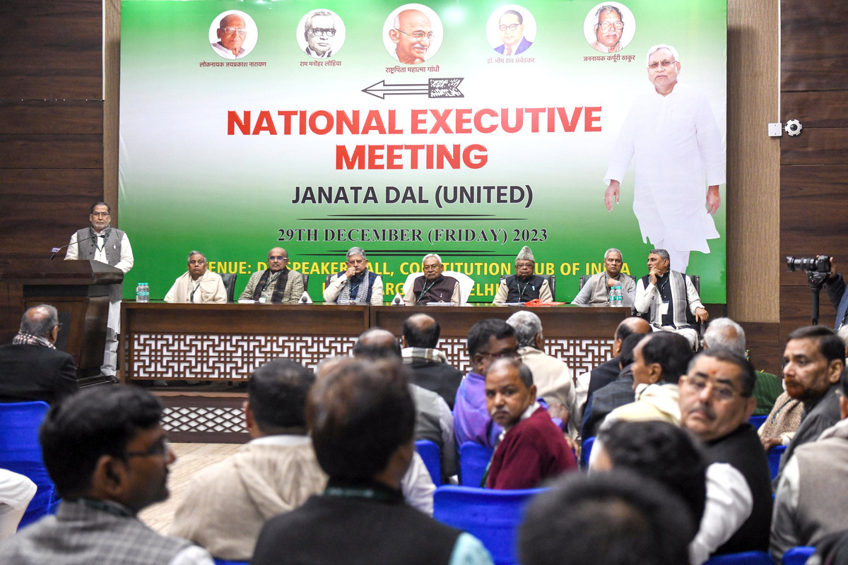 JD(U) National Executive begins, leaders quash reports of change in party leadership