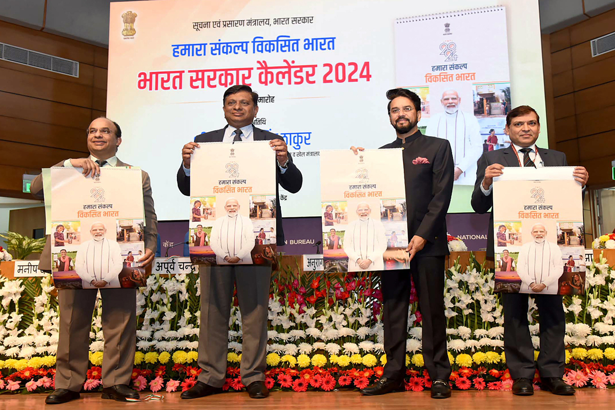 Anurag Thakur unveils GoI Calendar 2024