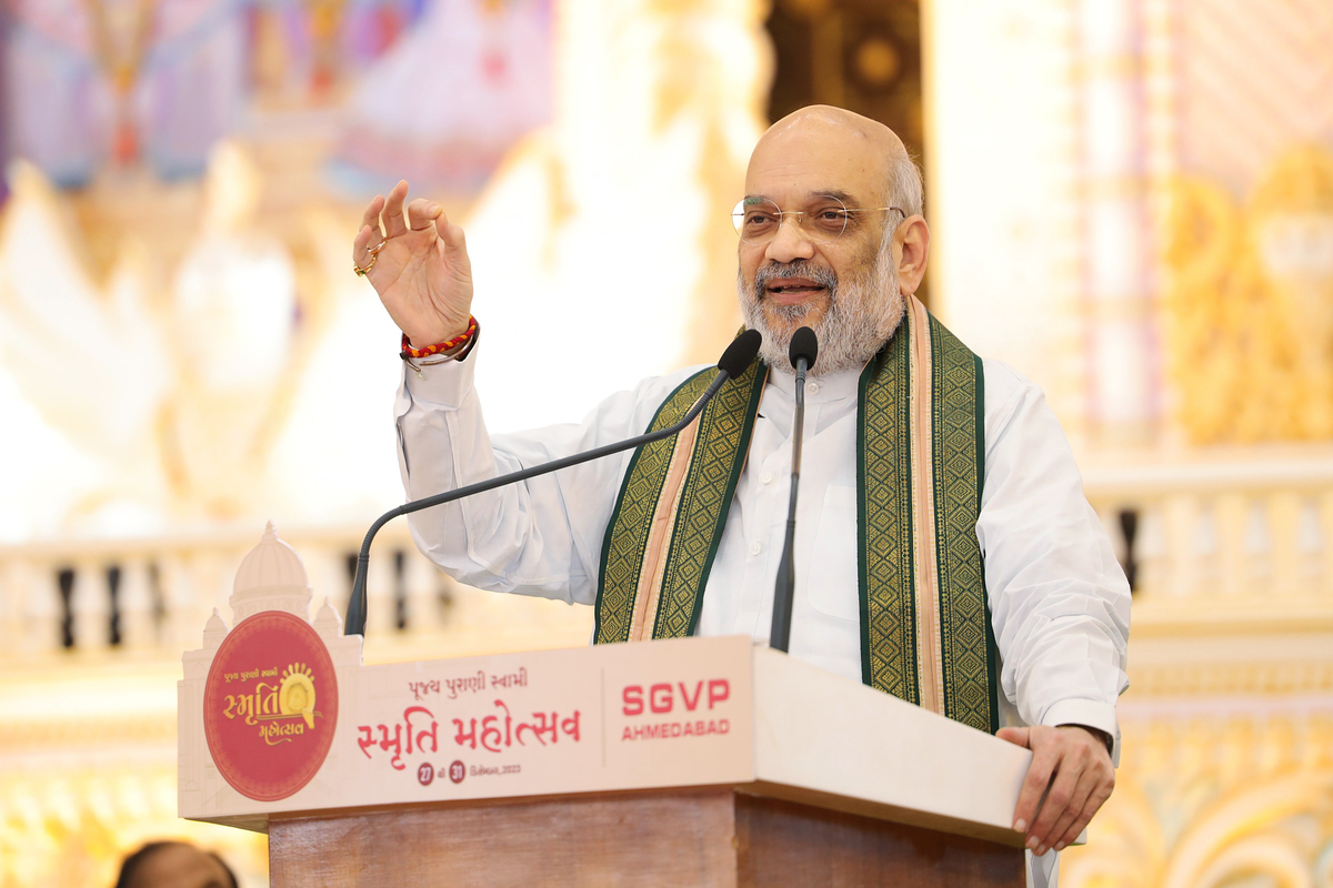 Consecration of Lord Ram in Ayodhya sign of India’s golden time: Shah