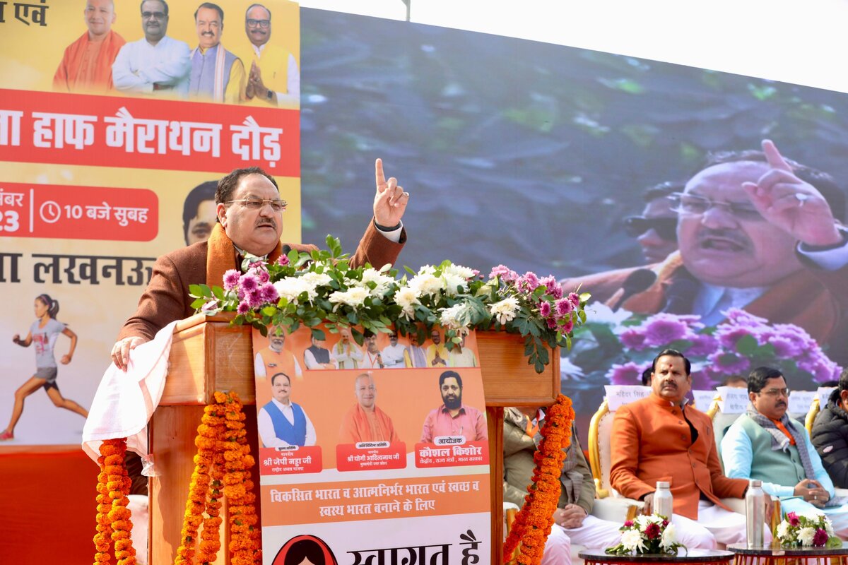 CM Yogi is implementing PM’s vision on the ground: JP Nadda