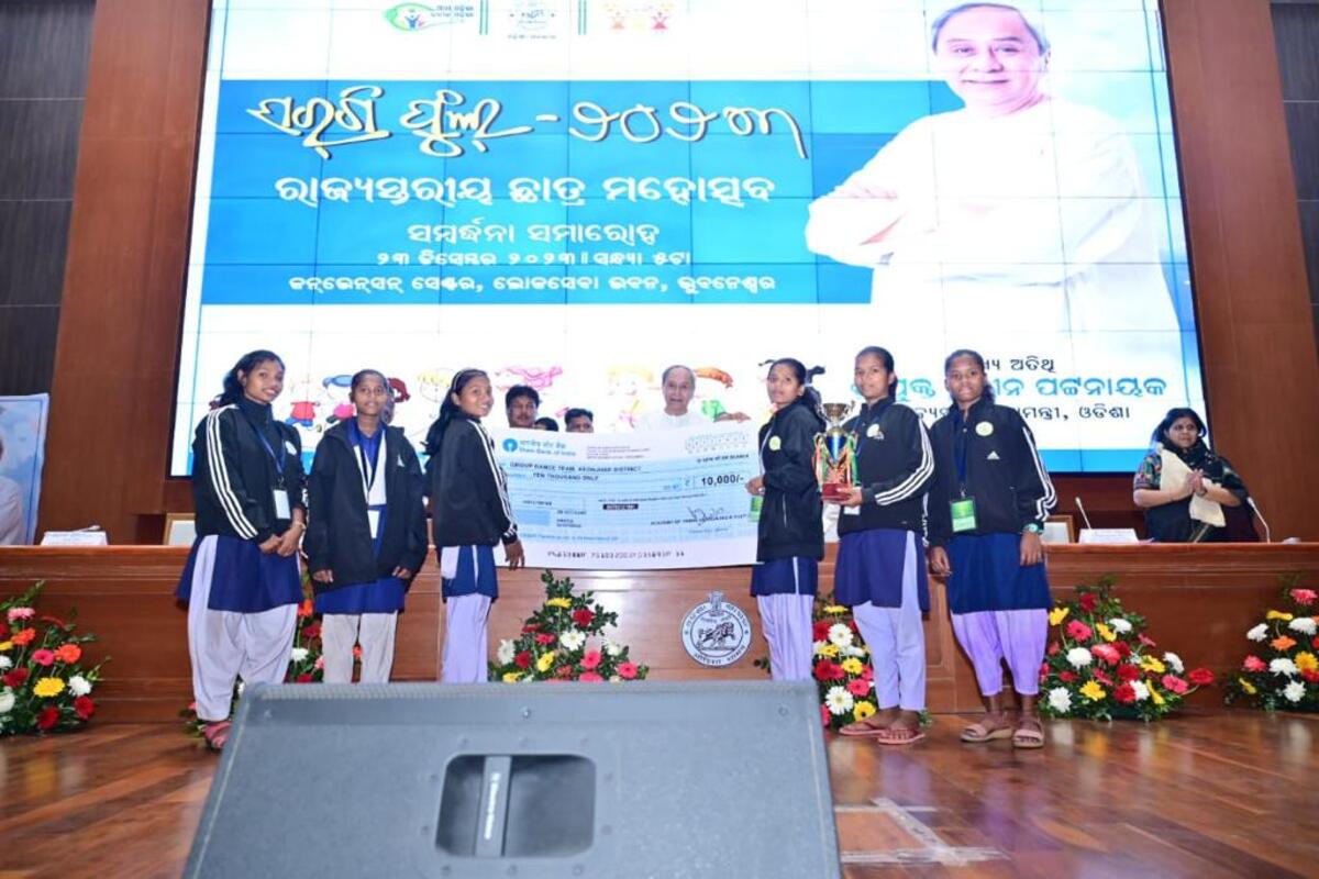 Pursue career with mother language-based education: Odisha CM to tribal students