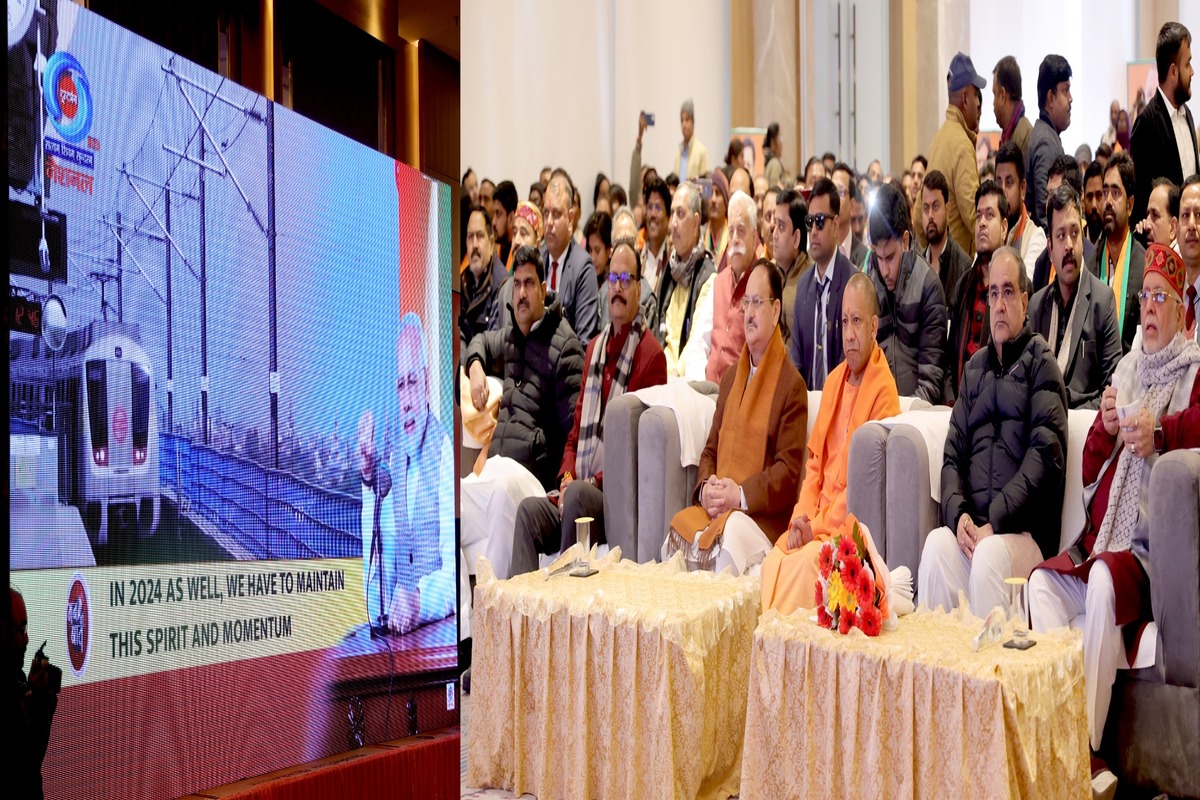 Nadda, Yogi listen to PM Modi’s ‘Maan Ki Baat’ program in Lucknow