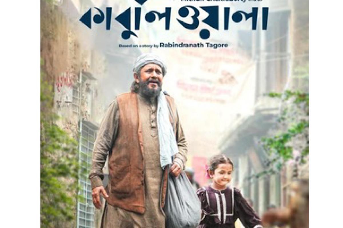 ‘Kabuliwala’ trailer: Mithun Chakraborty plays Rabindranath Tagore’s iconic character Rahmat
