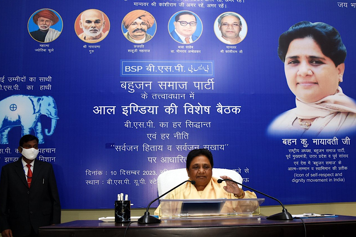 Mayawati reportedly named nephew, Akash Anand, as her political heir