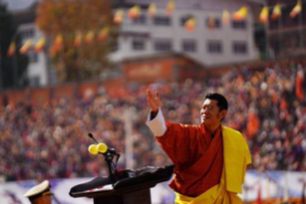 Bhutan celebrates 116th National Day on 17th December, 2023