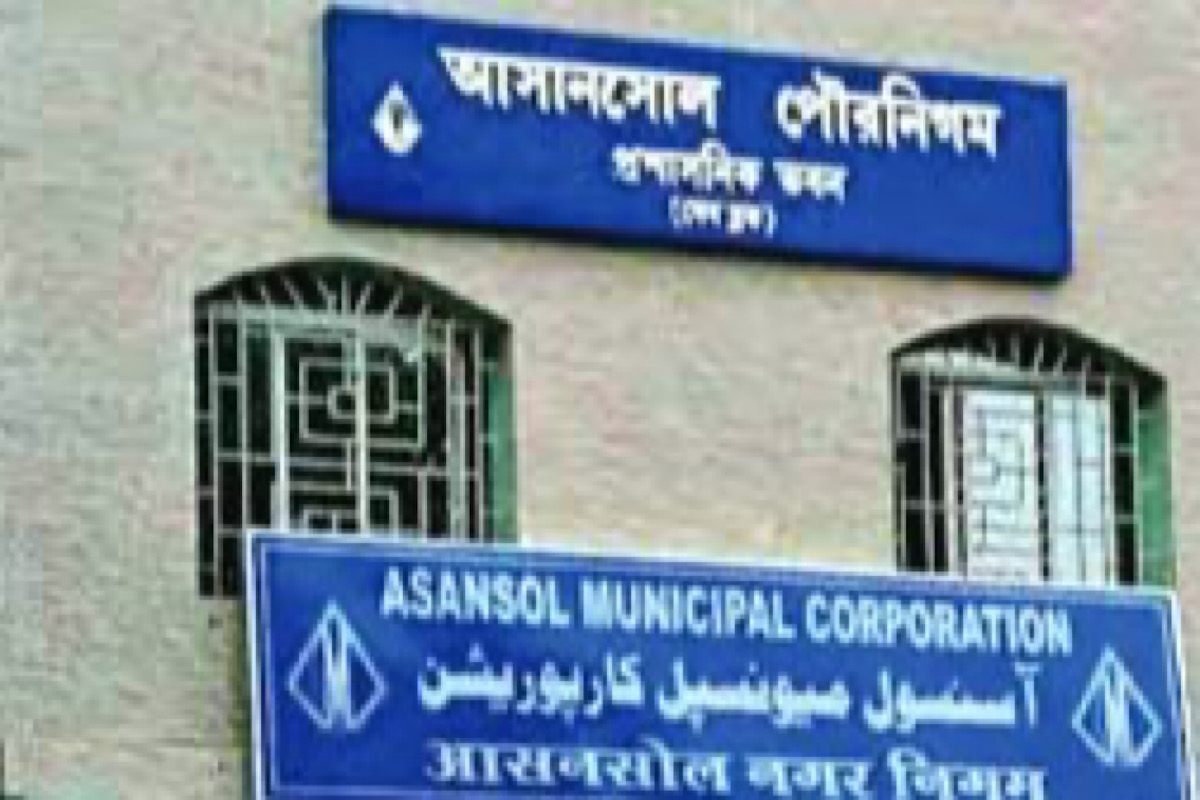 CEO of ADDA given additional charge of AMC