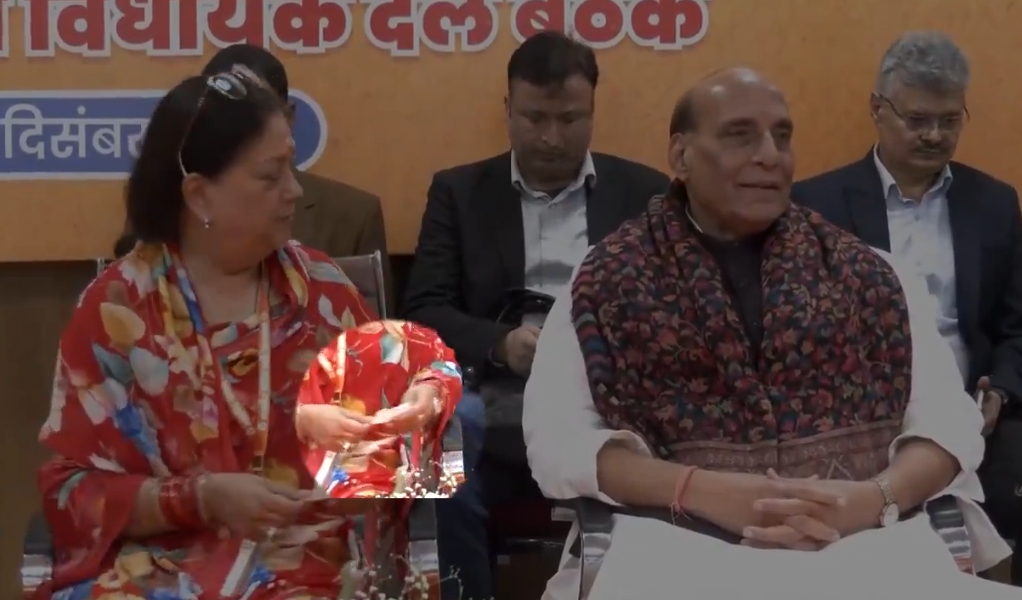 VIDEO: Vasundhara Raje’s reaction after reading Bhajanlal Sharma’s name as new Rajasthan CM