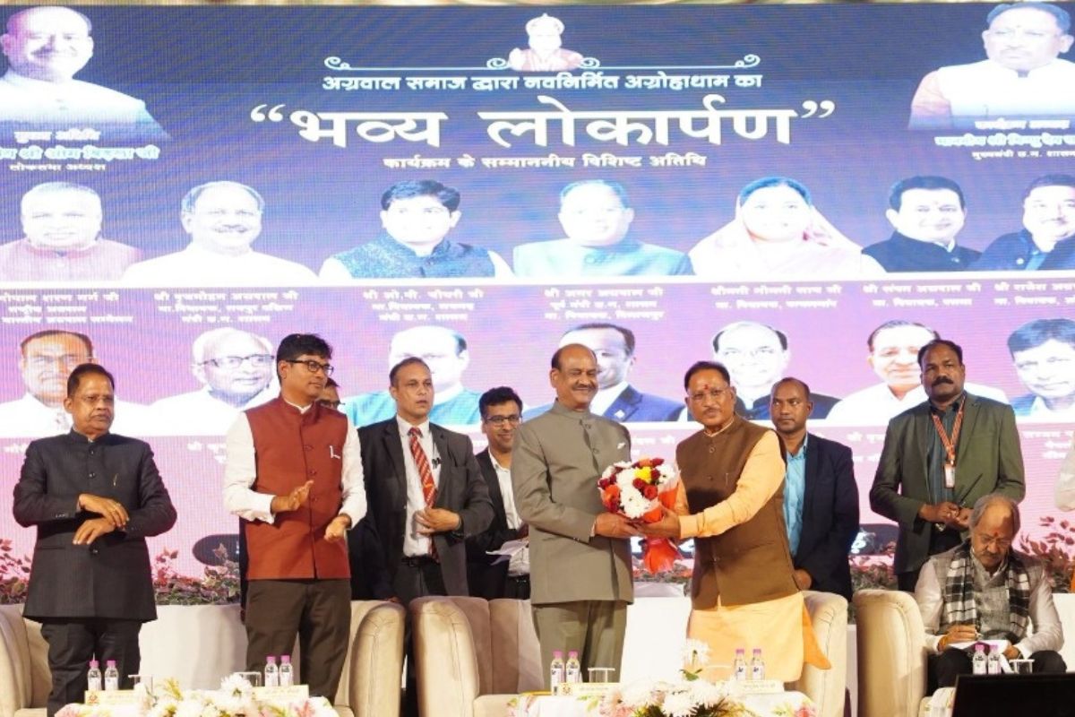 LS Speaker OM Birla, Chhattisgarh CM inaugurate ‘Agroha Dham’ community building in Raigarh