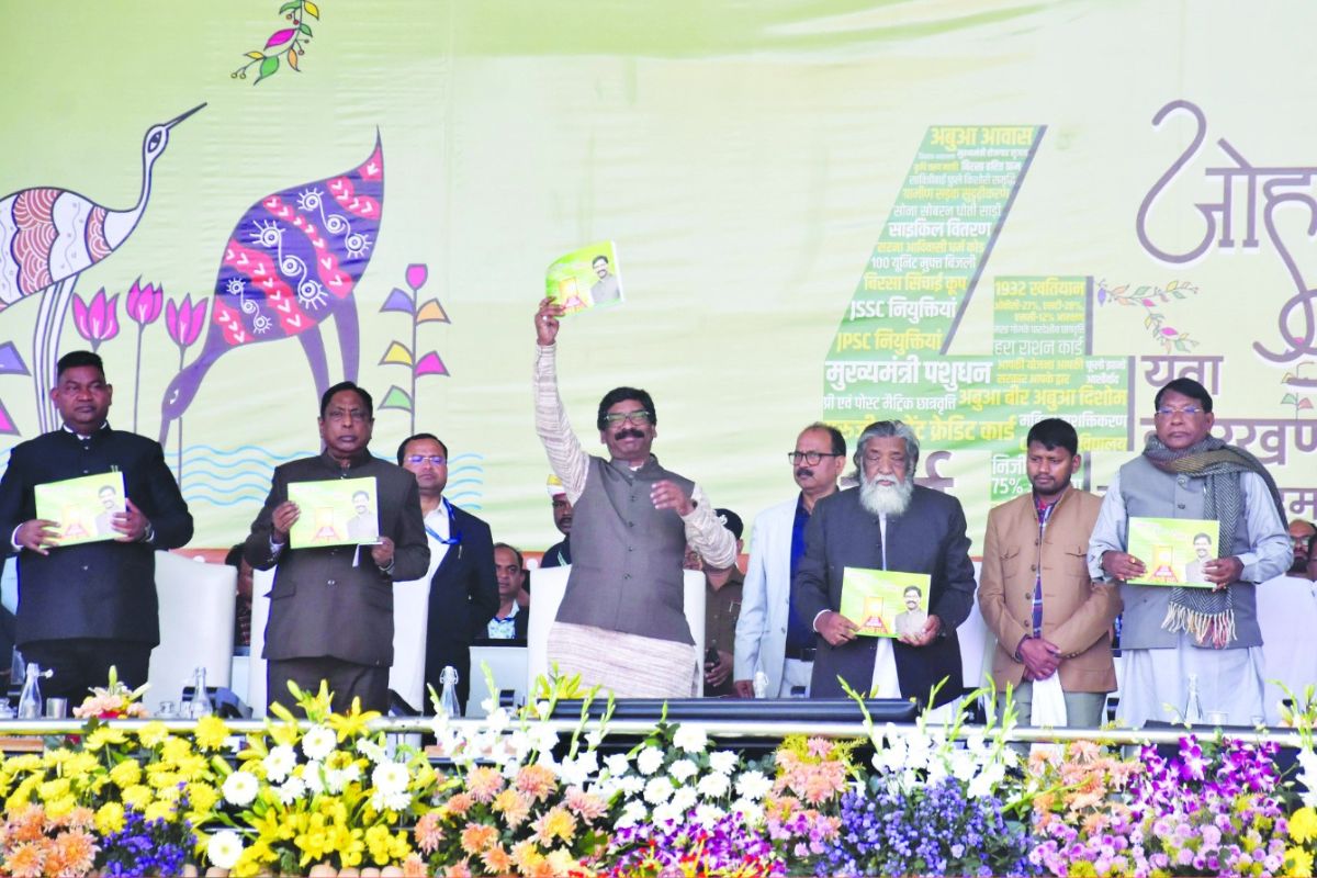 SC and ST people will now get pension from the age of 50: Jharkhand CM Hemant Soren