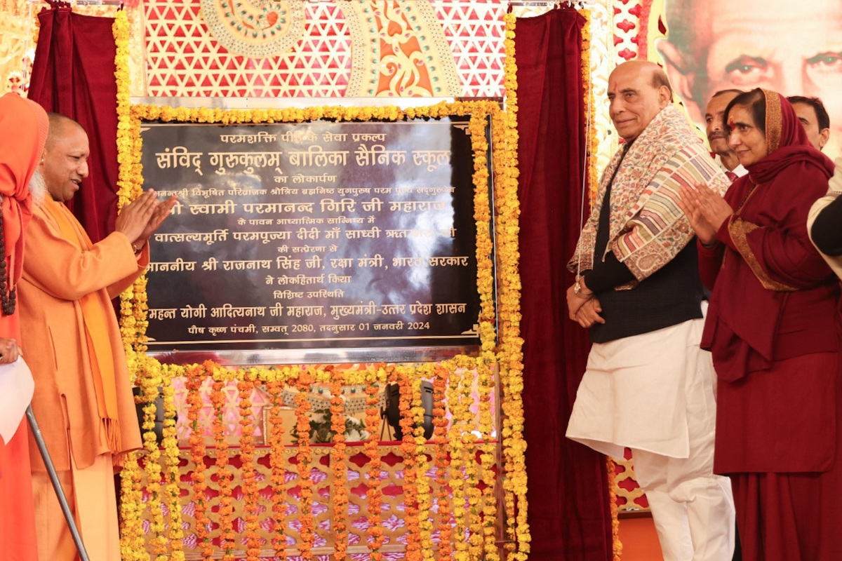 Rajnath inaugurates first all-girls Sainik School at Vrindavan