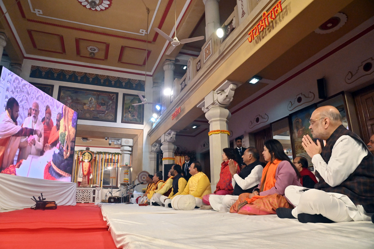 Shah, Nadda, Rajnath watch live telecast of Ram temple ceremony in Delhi