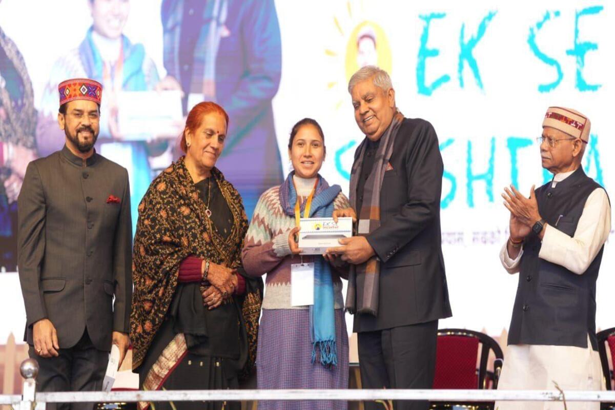 Vice President inaugurates 500th centre of ‘Ek Se Shrestha’ in Hamirpur